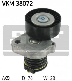 Шків привідного паса SKF VKM38072