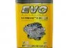 ULTIMATE F 5W30 4Lx4 EVO U F 4L 5W30 (фото 2)