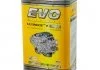 ULTIMATE F 5W30 4Lx4 EVO U F 4L 5W30 (фото 5)