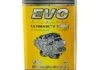 ULTIMATE F 5W30 4Lx4 EVO U F 4L 5W30 (фото 7)