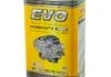 ULTIMATE F 5W30 4Lx4 EVO U F 4L 5W30 (фото 9)