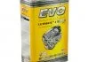 ULTIMATE J 5W30 4Lx4 EVO U J 4L 5W30 (фото 4)