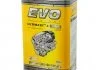 ULTIMATE J 5W30 4Lx4 EVO U J 4L 5W30 (фото 5)