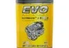 ULTIMATE J 5W30 4Lx4 EVO U J 4L 5W30 (фото 6)