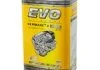 ULTIMATE J 5W30 4Lx4 EVO U J 4L 5W30 (фото 9)