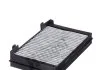 HENGST E4951LC (фото 1)