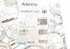 PURFLUX AHC370 (фото 4)