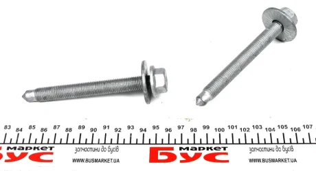 Гвинт М12*1.5*110-SV VAG N90823503