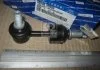Стійка стабілізатора Hyundai/Kia/Mobis 555403r000 (фото 2)