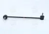 Стойка стабилизатора переднего Hyundai Accent/verna 10-12/Kia Rio 10-11 (пр-во Mobis) Hyundai/Kia/Mobis 548301g500 (фото 1)