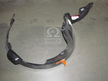 Підкрильник передній Hyundai/Kia/Mobis 868121m000