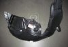 Підкрильник передній Hyundai/Kia/Mobis 868112k000 (фото 1)