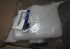 Бачок розширювальний Hyundai/Kia/Mobis 254302w000 (фото 1)
