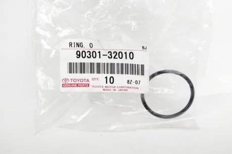 Прокладка фильтра АКПП Toyota Lexus Daihatsu (пр-во Toyota) TOYOTA 9030132010
