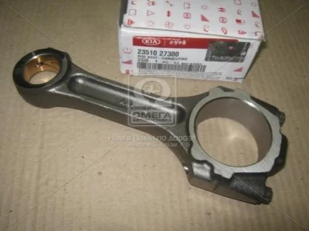 Шатун (вир-во Mobis) Hyundai/Kia/Mobis 2351027300