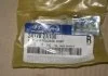 Коромисло (вир-во Mobis) Hyundai/Kia/Mobis 241702A100 (фото 2)