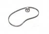 Комплект ременя ГРМ GATES K015127XS