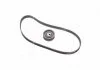 Ремкомплекты привода ГРМ автомобилей PowerGrip Kit (Пр-во Gates) GATES K015183XS