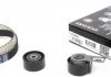 Комплект ременя ГРМ DAYCO KTB959