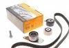 Комплект ременя ГРМ CONTITECH CT1026K1