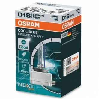 Автолампа ксенонова OSRAM 66140CBN