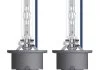 Лампочки освітлення, ксенон, LED OSRAM 66440CBNHCB (фото 2)