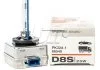 Лампочки освітлення, ксенон, LED OSRAM 66548 (фото 1)