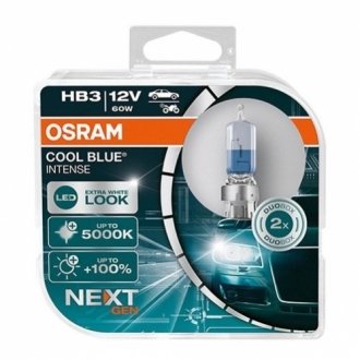 Автолампа галогенна OSRAM 9005CBN-HCB