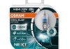 Автолампа галогенна OSRAM 9006CBNHCB (фото 1)