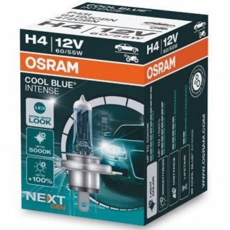 Автолампа галогенна OSRAM 64193CBN