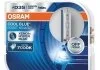 Автолампа галогенна OSRAM 66340CBBHCB (фото 1)