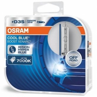 Автомобільна лампа 2шт. OSRAM 66340CBB-HCB