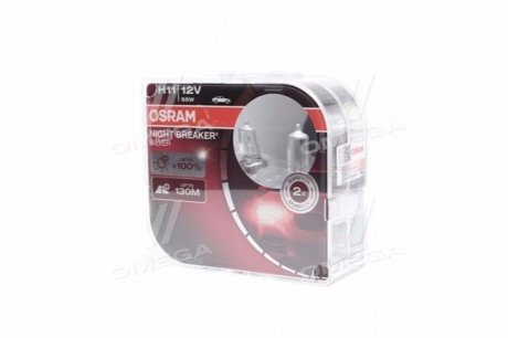 Автолампа галогенна OSRAM 64211NBS-HCB