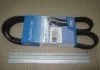 Ремень поликлин. (пр-во) SKF VKMV 6PK1110 (фото 2)