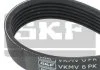 Поликлиновой ремінь SKF VKMV 6PK1540 (фото 1)