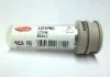 Розпилювач форсунки DELPHI L221PBC (фото 1)