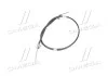 Трос ручного тормоза TOYOTA (пр-во Adriauto) ADRIAUTO 52.0294 (фото 2)