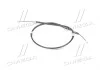 Трос ручного тормоза TOYOTA (пр-во Adriauto) ADRIAUTO 52.0294 (фото 3)
