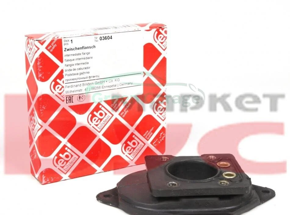 Подставка под карбюратор AUDI 80, 90, VW GOLF, PASSAT 1.6-1.8 (-98) (пр-во FEBI) FEBI BILSTEIN 03604 (фото 1)
