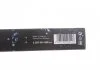 Щетка стеклоочист. 550/450 AEROTWIN A696S (пр-во Bosch) BOSCH 3397007696 (фото 9)