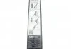 ЩІТКИ СКЛООЧИСНИКІВ BOSCH 3397007697 (фото 9)