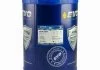 E5 10W-40 SM/CF 20L EVO E5 20L 10W40 (фото 2)
