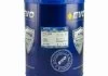 E5 10W-40 SM/CF 20L EVO E5 20L 10W40 (фото 4)