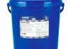 MultiLiX EP2, 5KGx2 EVO GREASE MultX EP2 5KG (фото 1)
