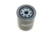 Фильтр масляный двигателя NISSAN (пр-во Hengst) HENGST H20W08 (фото 4)