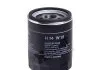 Фільтр масла HENGST H14W13 (фото 1)