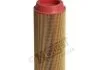 HENGST E1600L (фото 1)