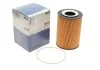 (KNECHT) MAHLE / KNECHT OX359D (фото 2)