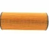 (KNECHT) MAHLE / KNECHT OX174D (фото 3)
