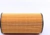 (KNECHT) MAHLE / KNECHT OX434D (фото 3)